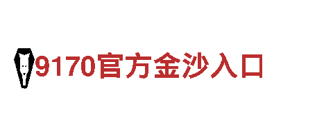 玩家首选，尽在立博app官方网站游戏广告公司！